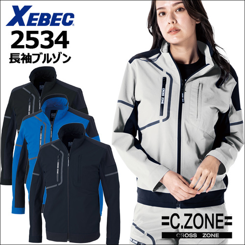 xeb2534TOP.jpg