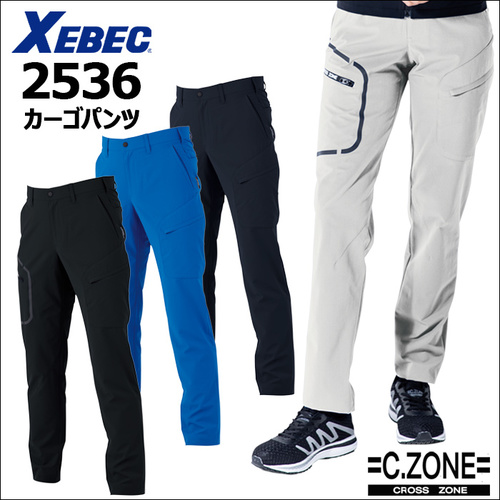 xeb2536top.jpg