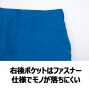 XEB2536 カーゴパンツ 