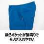 XEB2536 カーゴパンツ 
