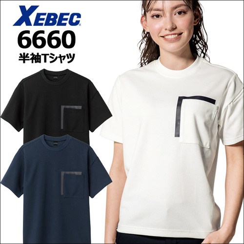6660.jpg