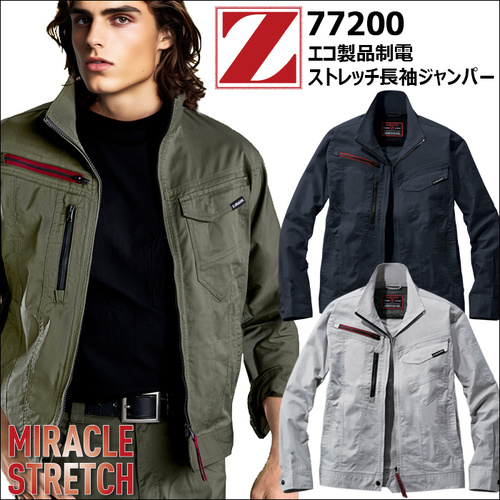 desk77200top.jpg