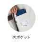 DESK77200 Z-DRAGON エコ製品制電ストレッチ長袖ジャンパー［社名刺繍無料］ 