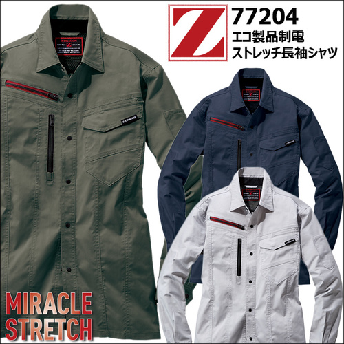 desk77204top.jpg