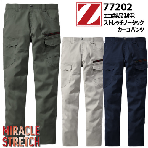 desk77202top.jpg