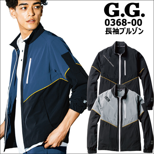 0368-00TOP.jpg