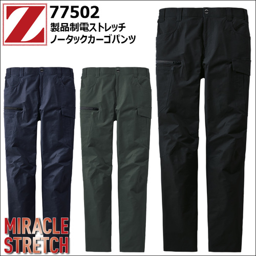 desk77502top.jpg