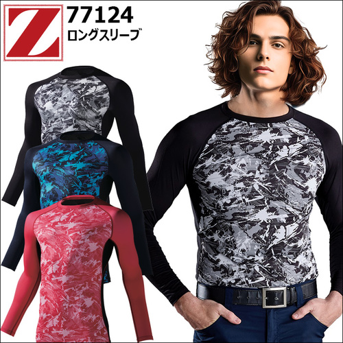 77124top.jpg