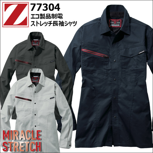 77304top.jpg