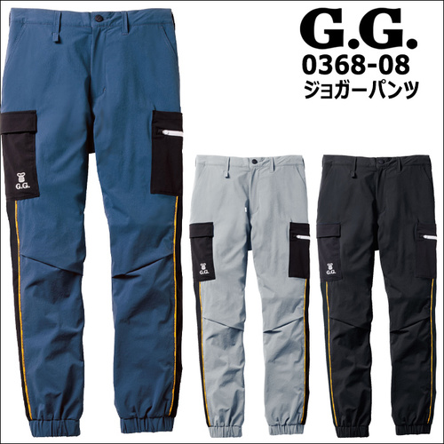 0368-08TOP.jpg