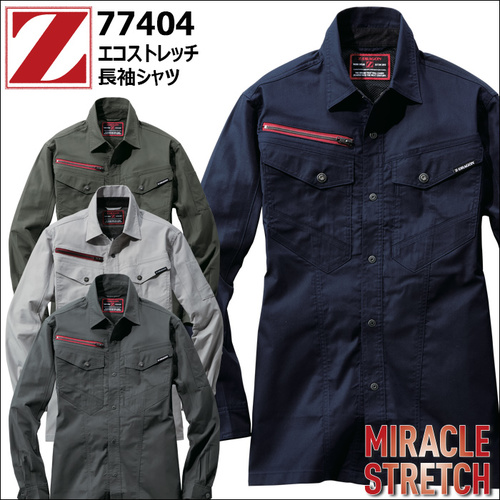 desk77404top.jpg