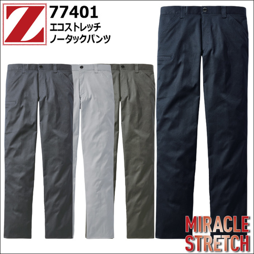 desk77401top.jpg