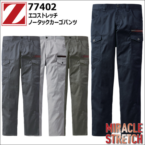 desk77402top.jpg