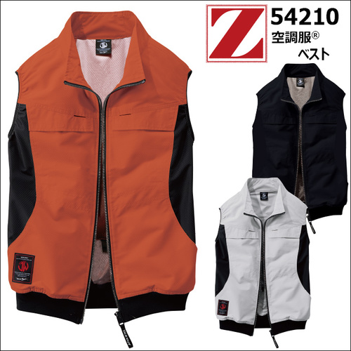 desk54210-top.jpg