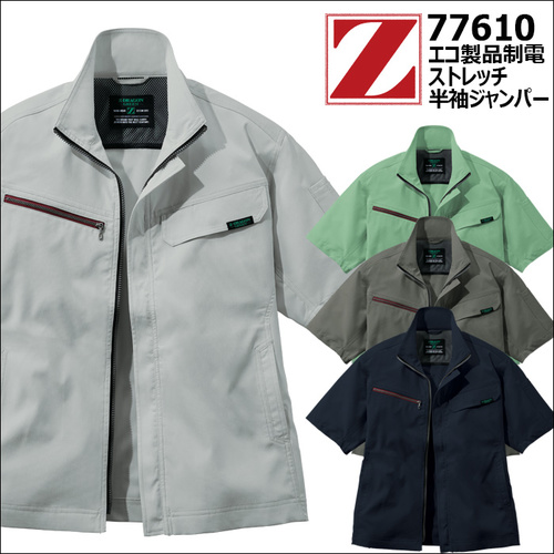 desk77610top.jpg