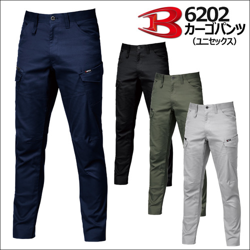 6202アイテム.jpg