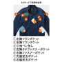 COCOS-MB25100 エコ・裏綿ストレッチブルゾン［社名刺繍無料］ 