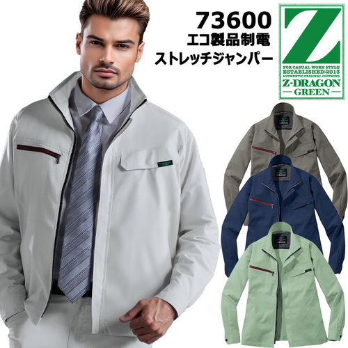 73600_top.jpg