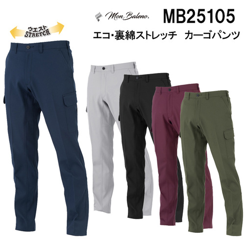 MB25105.jpg