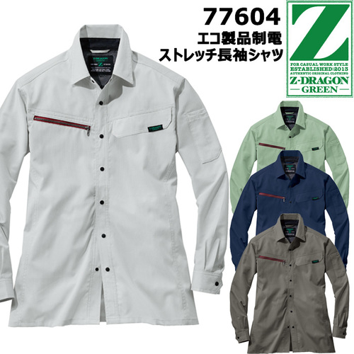77604_top.jpg