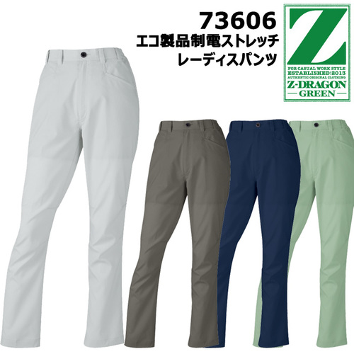 73606_top.jpg