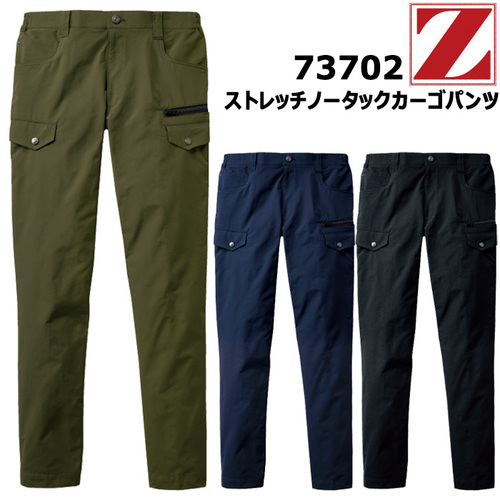 73702_top.jpg