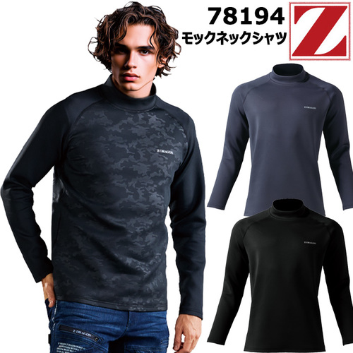 78194_top.jpg