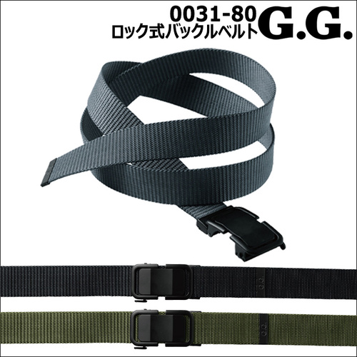 0031-80_top.jpg