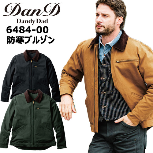 6484-00_top.jpg