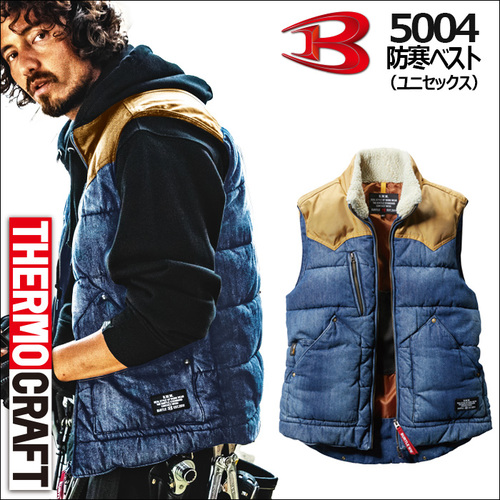 btl5004アイテム.jpg