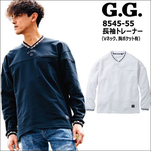 8545-55_top.jpg