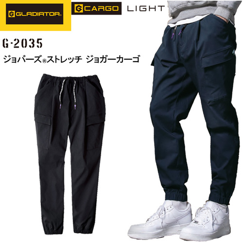 COCOSG-2035.jpg