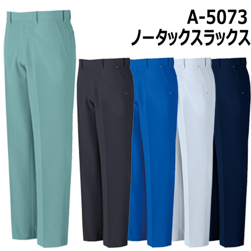 5073_top.jpg