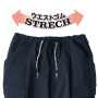COCOS-G-2024 ジョバーズ®ストレッチパンツ 