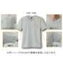 COCOS-A-668 冷感・吸汗速乾　長袖VネックＴシャツ 