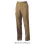 SOWA9668-98 カーゴパンツ（ノータック、脇ゴム） 