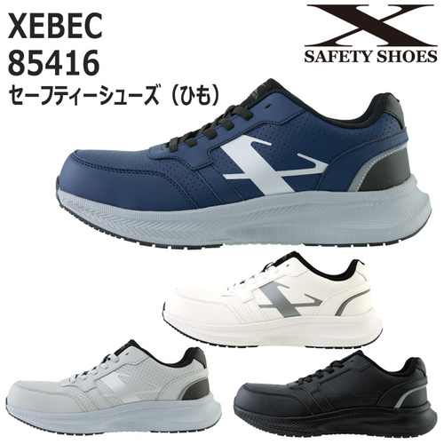 85416_top.jpg