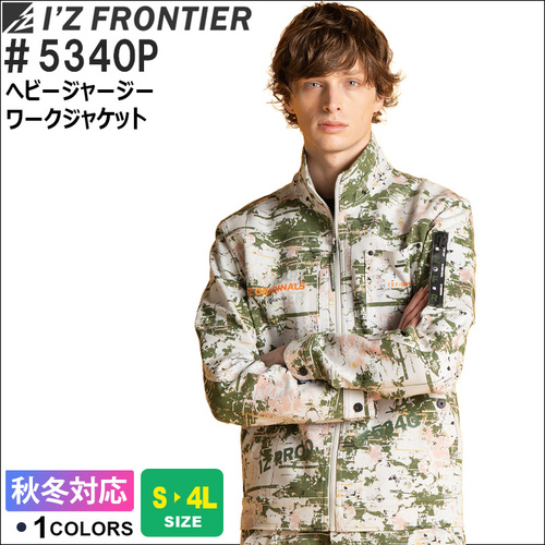 5340P-TOP.jpg