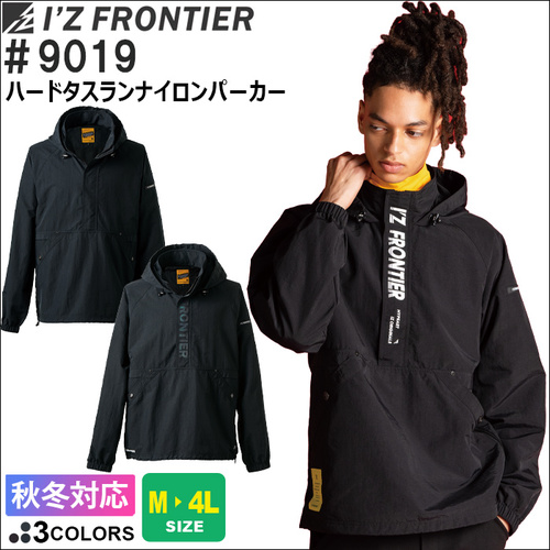9019-①TOP.jpg