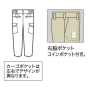 XEB1276 カーゴパンツ バックスタイル・ポケット