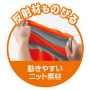 ASAHICHOE786 高視認ニットベスト　CLASS-1 