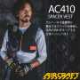 BURTLE_AC410 スペーサーベスト【AIRCRAFT】【2026】 
