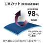 COCOS-MB25001 エコストレッチ ブルゾン［社名刺繍無料］ 