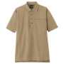 AZ-50018 半袖ポロシャツ（男女兼用） 032/モカ