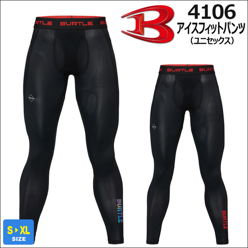 btl4106.jpg