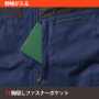 SOWA5349-06 EFベスト(AIR)［社名刺繍無料］ 
