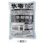 COCOS-GI-46011 氷零0℃ 保冷剤150g(1個) 