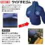 TEKKIN-EK2971 剛肩フードフルハーネス半袖4ファン（柄）［社名刺繍無料］【TEKKIN】 