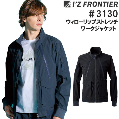 IZ3130-TOP.jpg