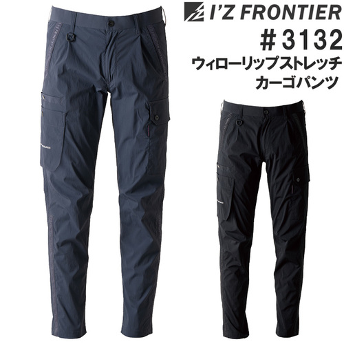 IZ3132-TOP.jpg